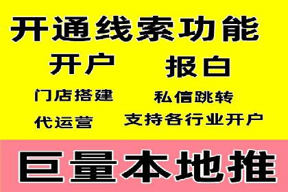 竞价SEM托管的经典案例：效果显著，值得借鉴